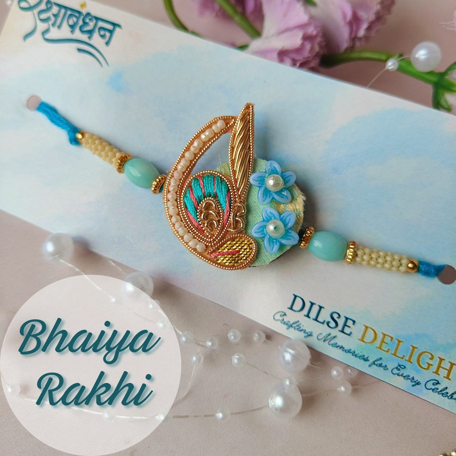 Single Rakhi